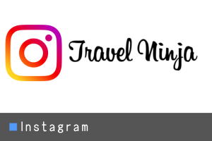 Instagram Travel