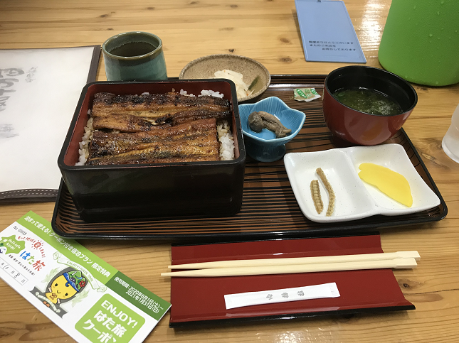 四万十川 うなぎ 天然うなぎ うな重