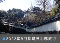 ’·èŒ§–k•”—·s