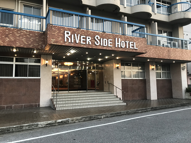 高知 リバーサイド松栄