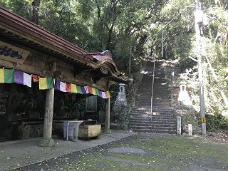 四国霊場第10番札所 切幡寺 KIRIHATAJI-TEMPLE HENRO