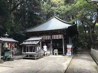 四国霊場第2番札所 極楽寺 GOKURAKUJI-TEMPLE HENRO DAISHIDO
