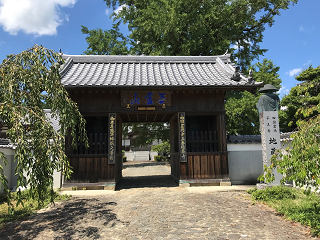 四国霊場第5番札所 地蔵寺 JIZOJI-TEMPLE HENRO 山門 MeinGete Gate