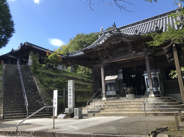 四国霊場第8番札所 熊谷寺 KUMATANIJI-TEMPLE HENRO 本堂 大師堂