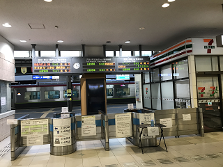  TOKUSHIMA w TokushimaStation D TicketGate